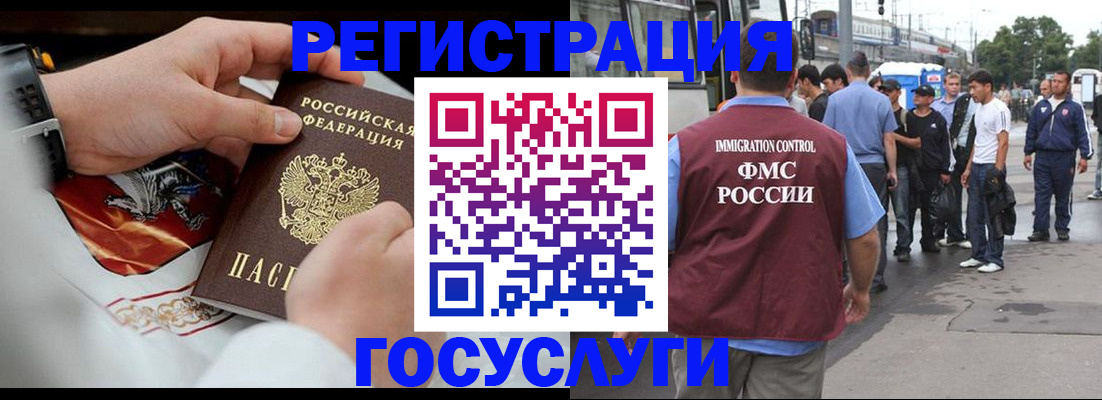 найти адрес прописки в Тереке